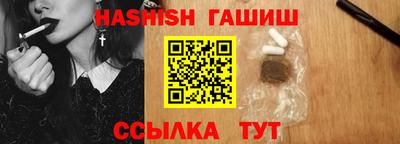 ALPHA-PVP Волжский