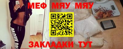 гашишное масло Бугуруслан