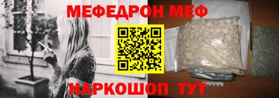 ALPHA-PVP Волжский