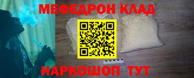 a pvp Будённовск