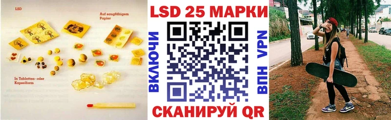 ссылка на мегу рабочий сайт  Гудермес  маркетплейс клад  Лсд 25 экстази кислота 