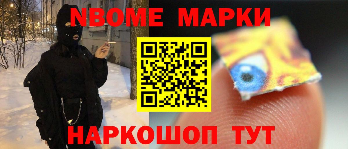 ЛСД экстази кислота  LSD-25 экстази ecstasy  Вход с VPN  Гудермес 