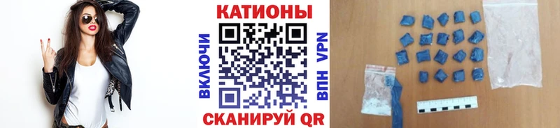ссылка на мегу зеркало  Гудермес  МЯУ-МЯУ VHQ 