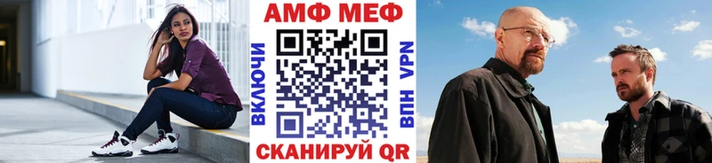 наркота  это наркотические препараты  Метамфетамин Декстрометамфетамин 99.9%  Гудермес 