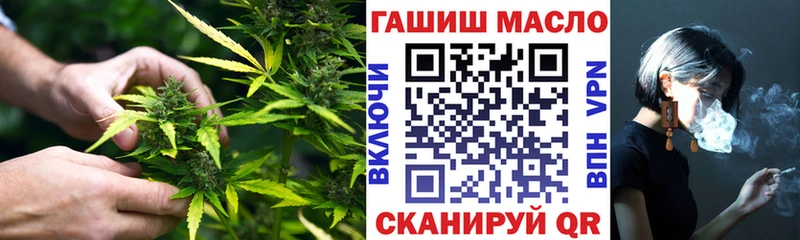Дистиллят ТГК жижа  Гудермес 