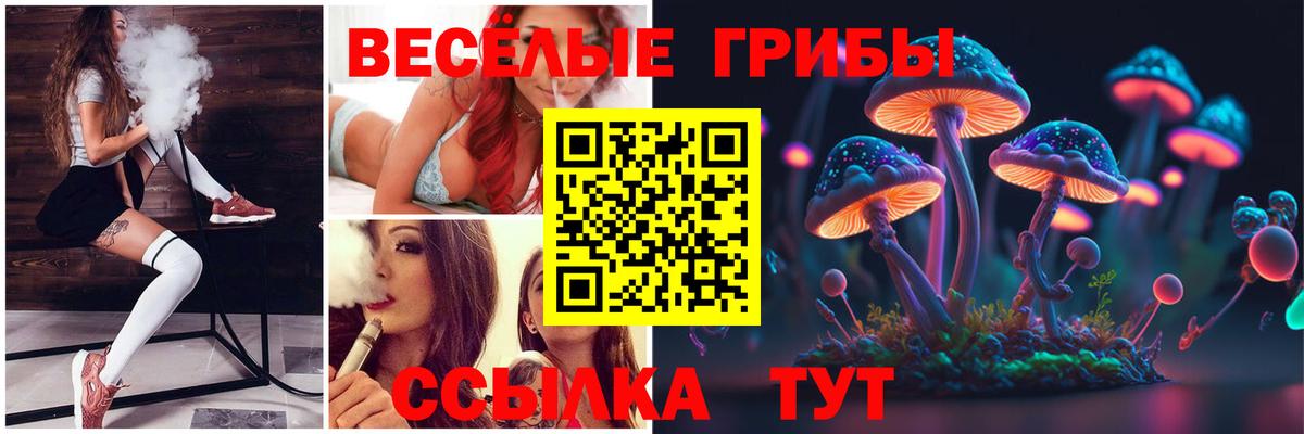 MDMA  Гудермес  COCAIN  Каннабис  Меф   Каннабис  ГАШИШ  A PVP СОЛЬ  